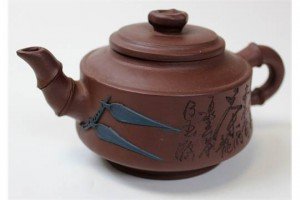 Yi-Xing teapot