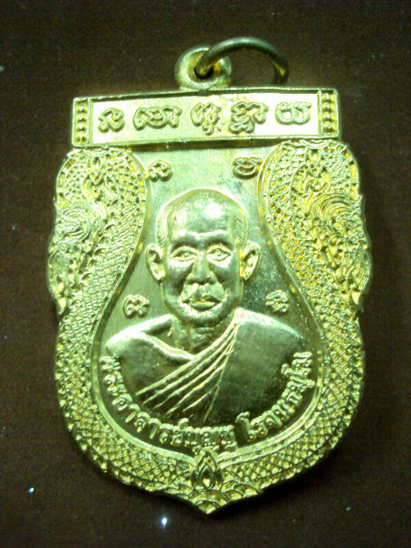 Phra Ajarn Boonchu Monk Magic Takro Yant Talisman Protection Thai Buddha Amulet