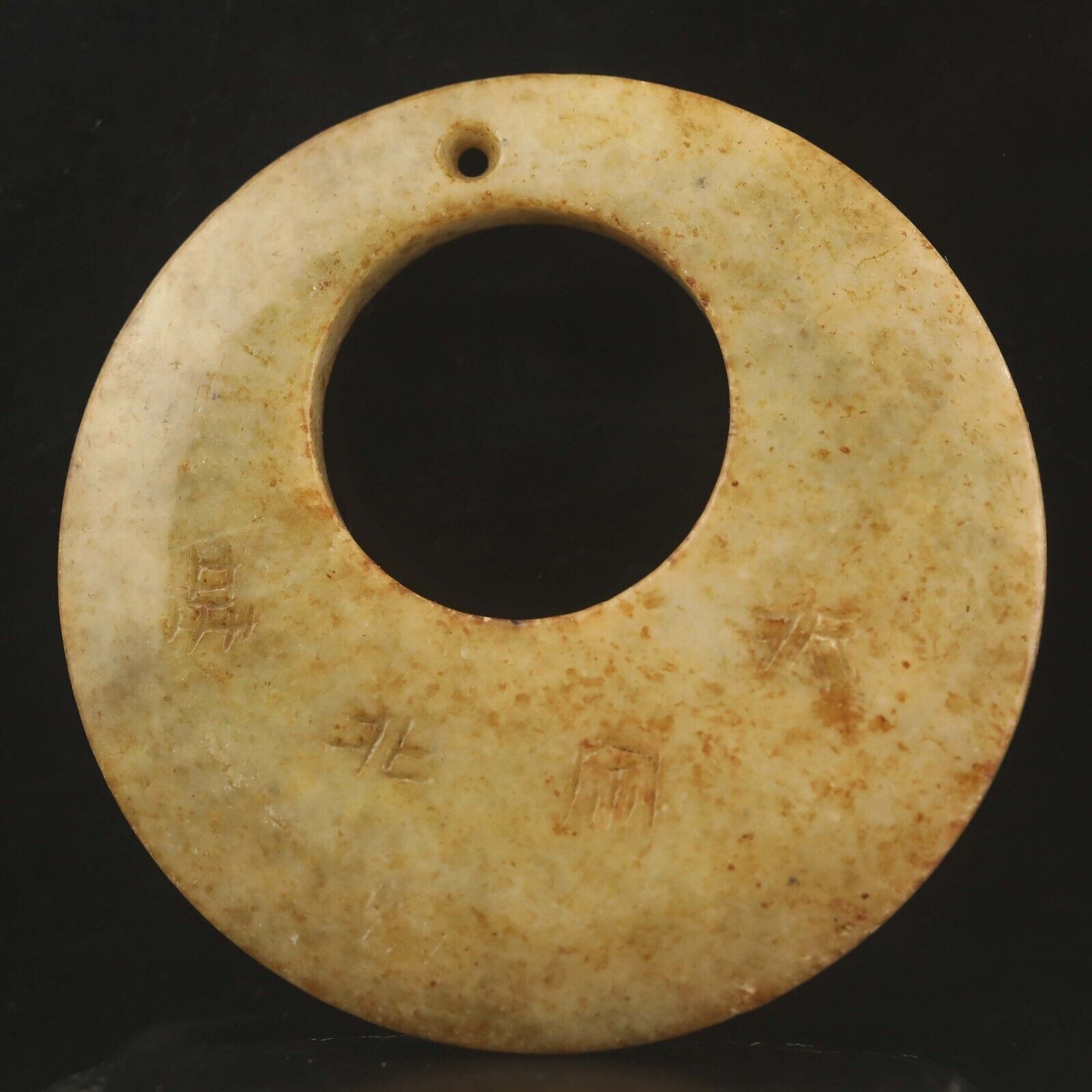 Old natural jade hand-carved statue of circle pendant
