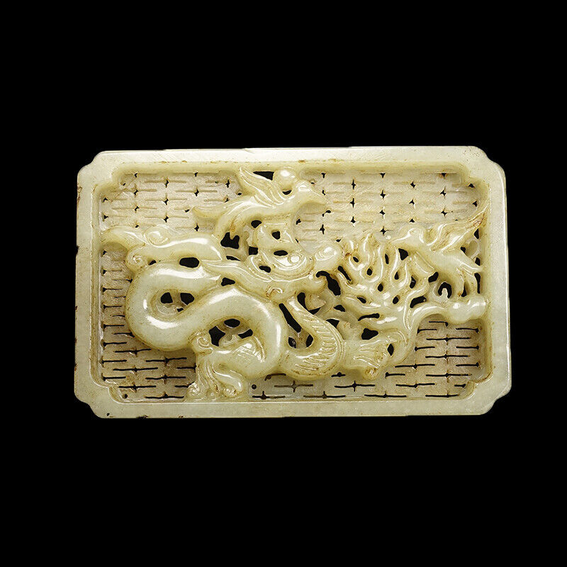 Chinese Antique Hand Carved HeTian Jade Hollow Out Dragon and Bird Statue