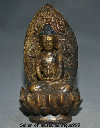 8.6" Tibet Bronze Gilt Temple Shakyamuni Amitabha Buddha Backlight Base Statue