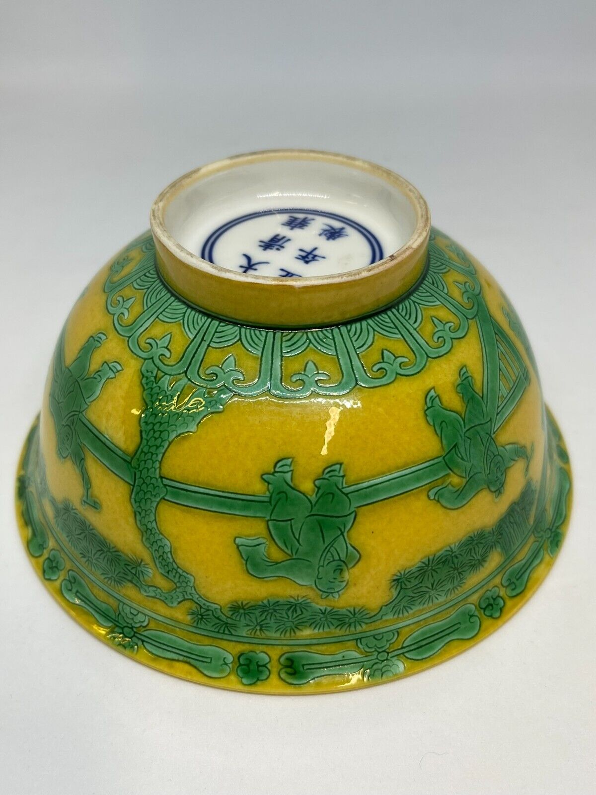 Chinese Yellow & Green Bowl Hand Painted with Six Character Marks