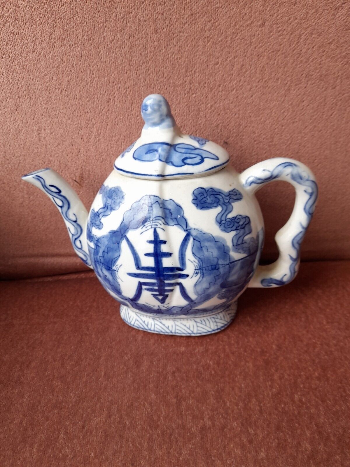 Chinese Blue and White Teapot with Mark