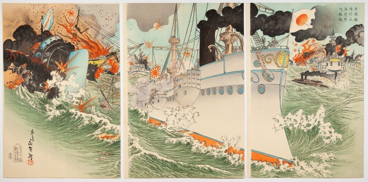 Naval Battle, Meiji War, Art, Ukiyo-e, Antique Original Japanese Woodblock Print
