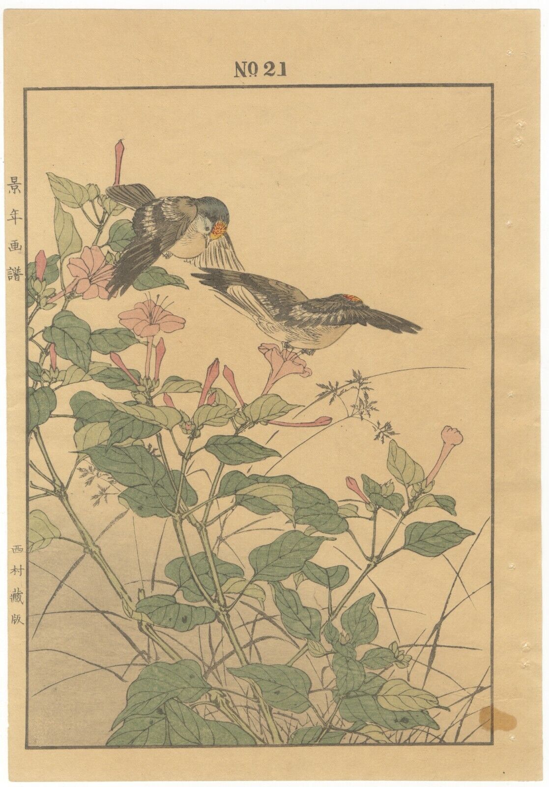 Bird and Flower, Meiji Art, Keinen, Ukiyo-e, Original Japanese Woodblock Print