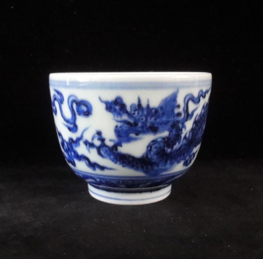 Old Chinese Hand Painting Vivid Dragon B/W Glaze Porcelain Cup "XuanDe" Marks