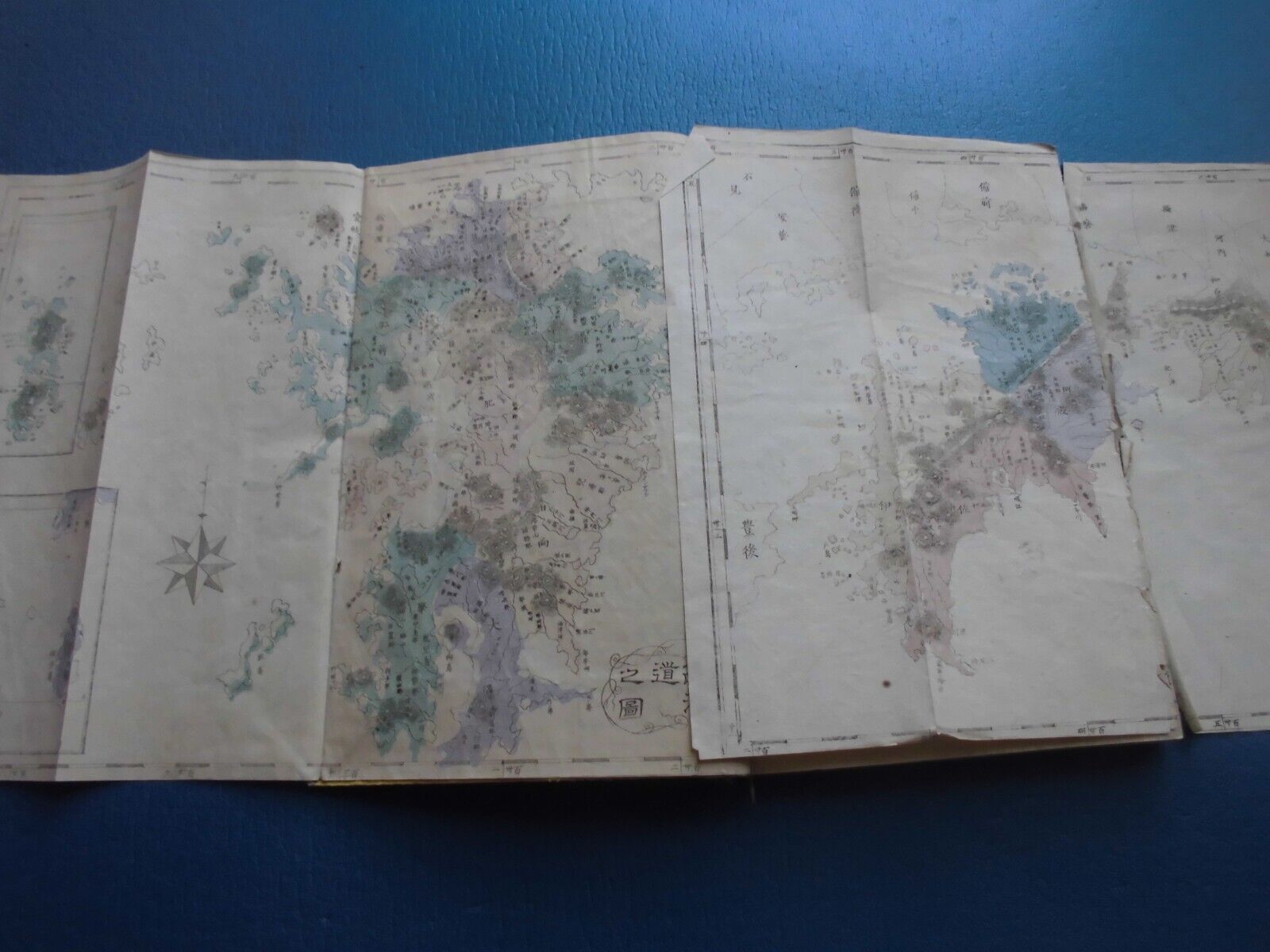 JAPANESE WOODBLOCK PRINT BOOK GEOGRAPHY KYUSHU HONSHU MAPS MEIJI