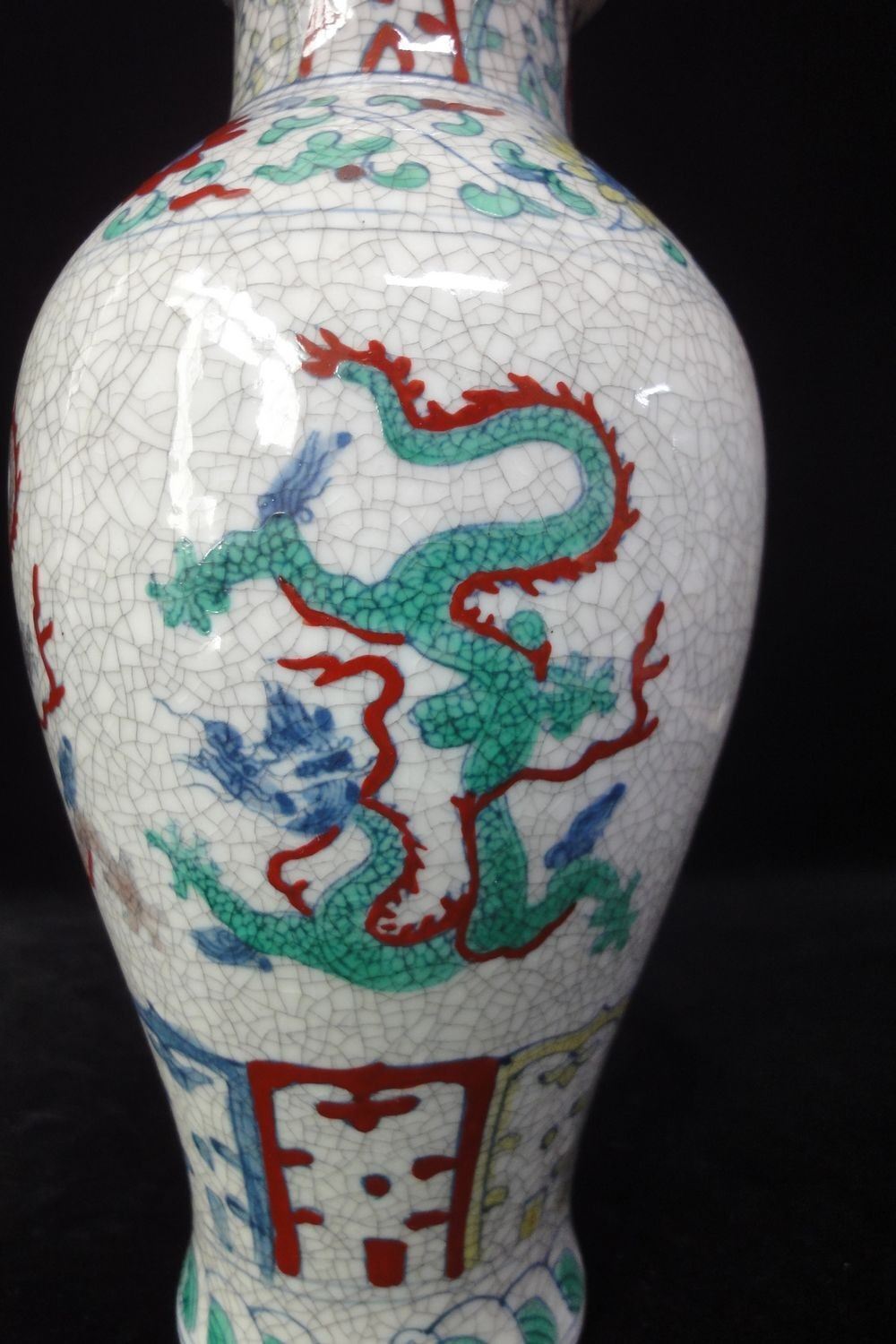 Old Chinese Hand Painting White and Green Glaze Porcelain Vase "ChengHua" Marks