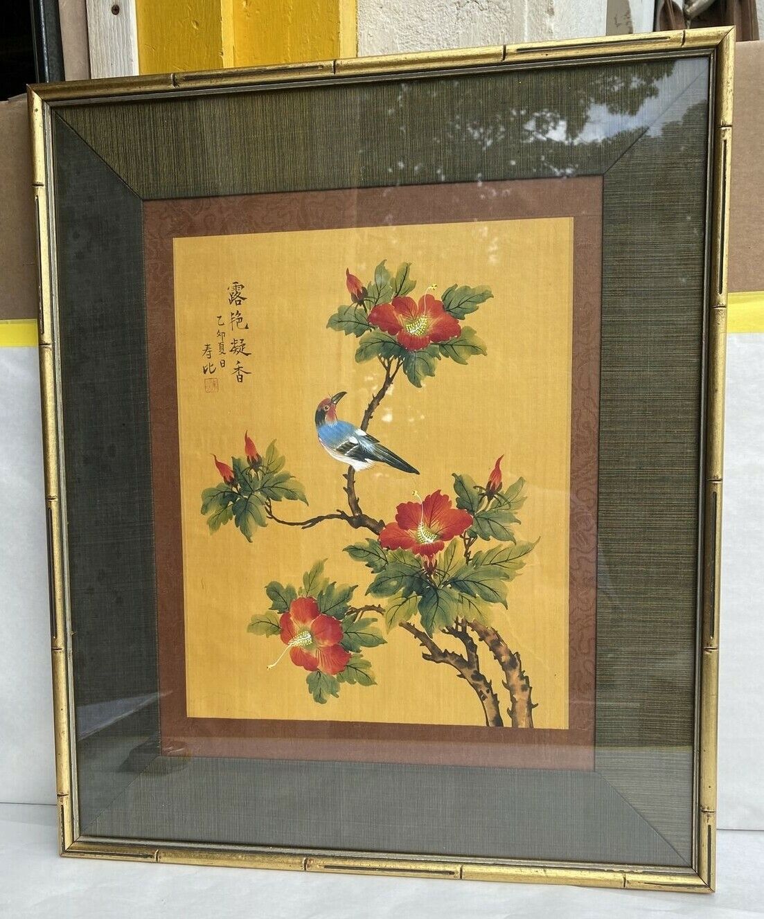 vintage Chinese hand painted on gold silk artist singed w/seal STUNNING Listed?