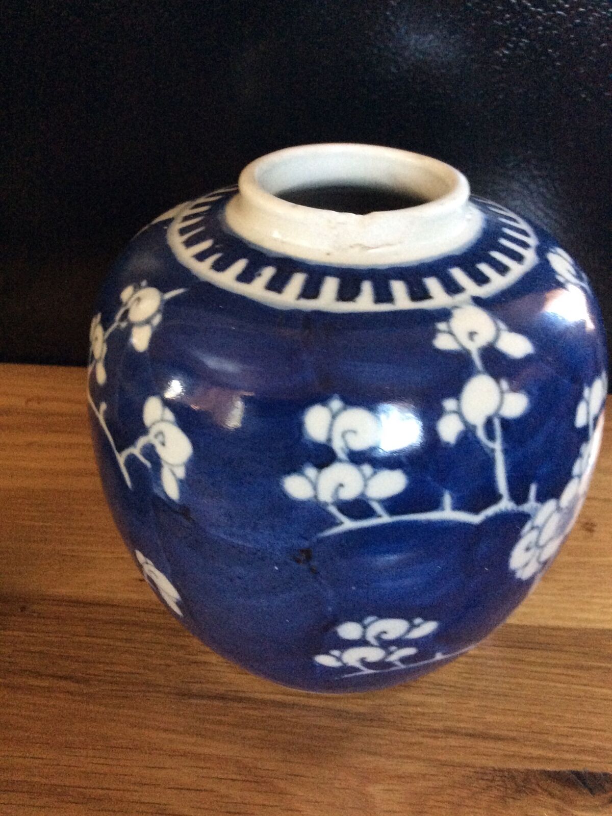 An Old Prunus CHINESE 5.5 GINGER JAR 4 Character Marks No Lid Chip On Rim