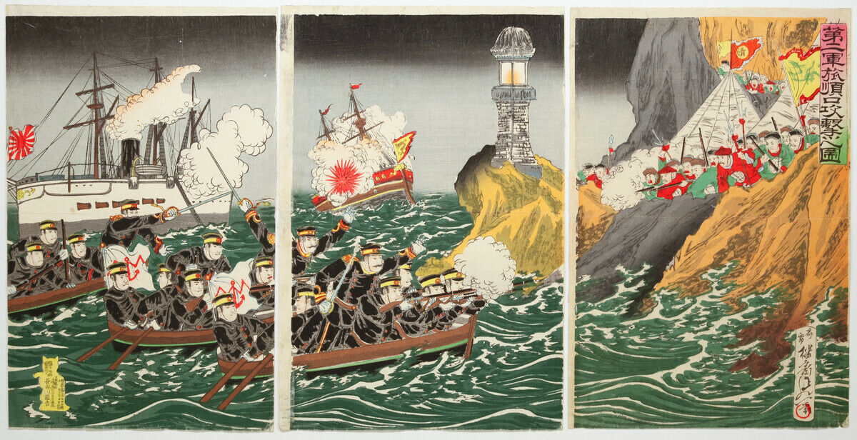 Battle Triptych, War, Meiji Antique, Ukiyo-e, Original Japanese Woodblock Print