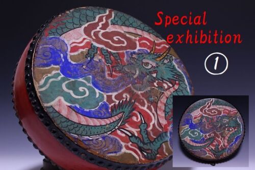 Antique Valuations: Japan Antique Edo big dragon war drum battle yoroi armor katana samurai 武将 t1271