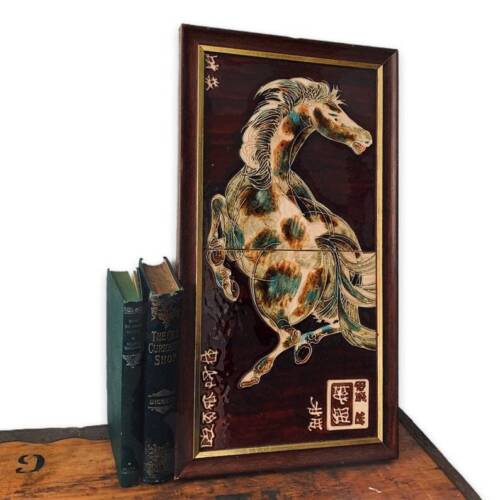 Antique Valuations: Vintage 1970s Chinese Horse Majolica Ceramic Tile