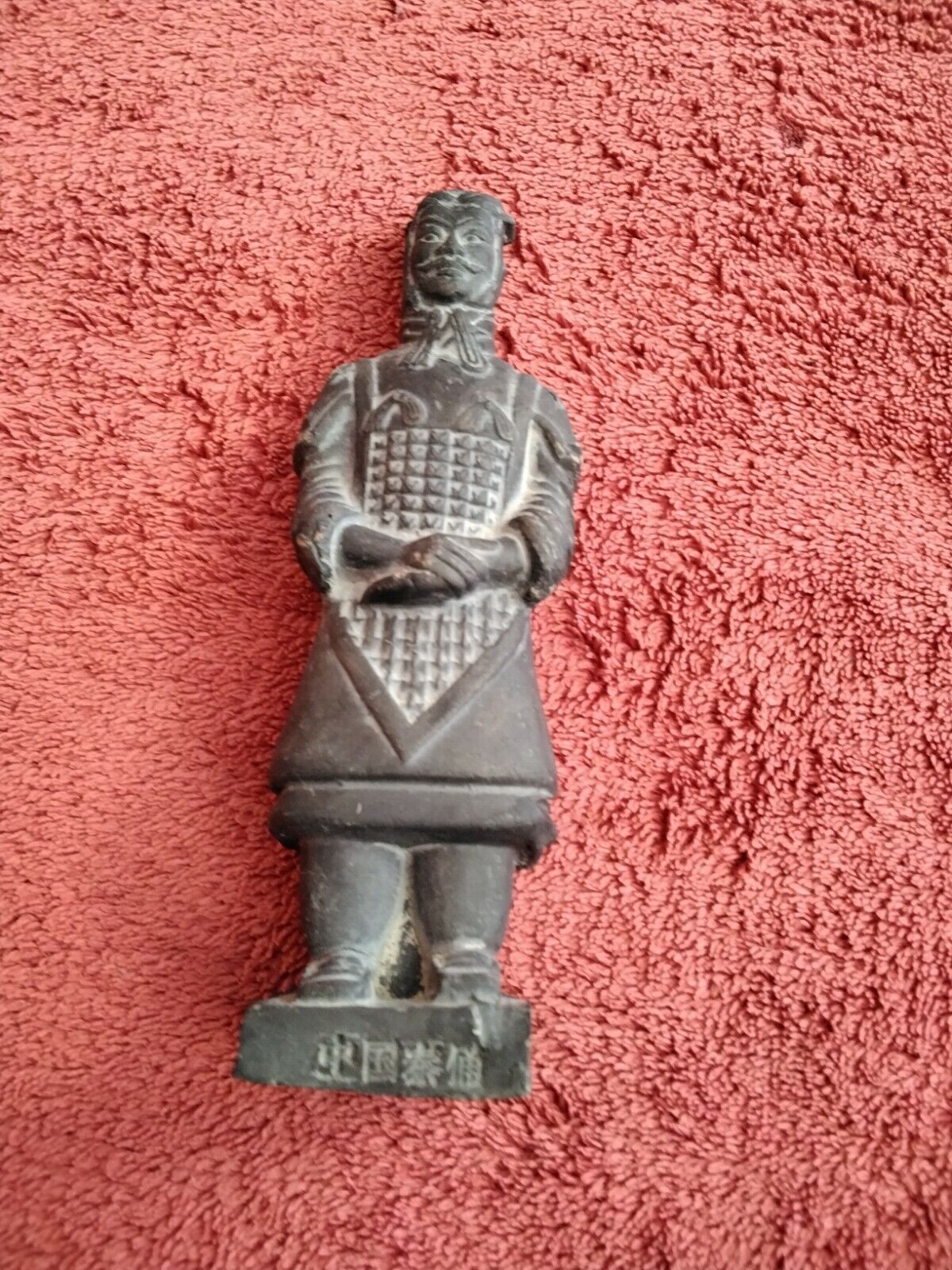 Antique Valuations: Original antique black terracotta chinese figure