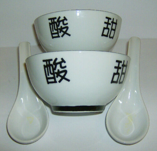 Antique Valuations: TWO Chinese RICE bowls and spoons BLACK & WHITE COLOUR 110 mm in diameter APPROX