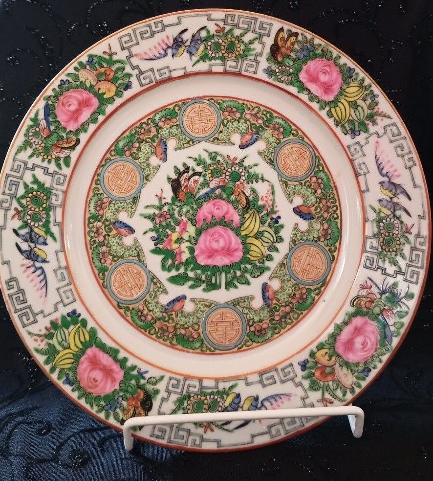 Antique Valuations: Chinese famille rose Charger