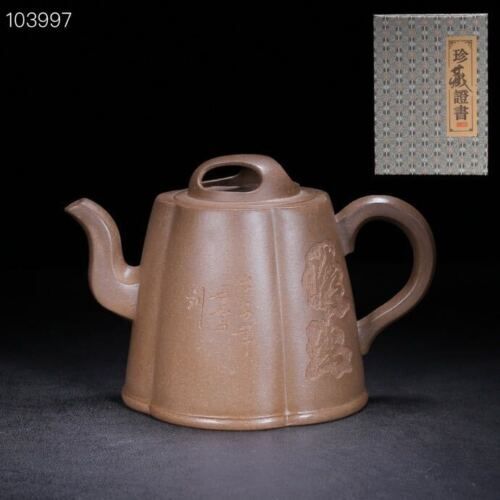Antique Valuations: Old China Yixing Zisha pottery handmade exquisite lettering teapot 500cc