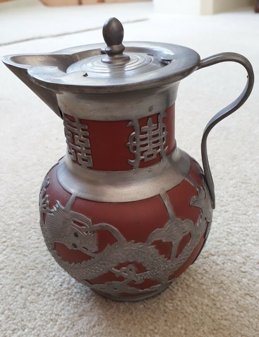 Antique Valuations: Chefoo Jug Terracotta and Pewter Dragon Design Chinese