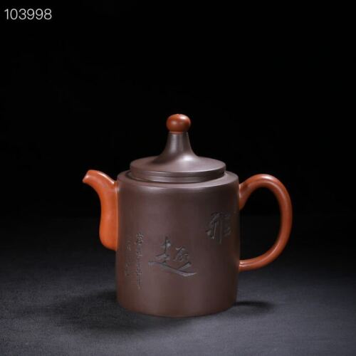 Antique Valuations: Old China Yixing Zisha Pottery Handmade Exquisite Teapot 600cc