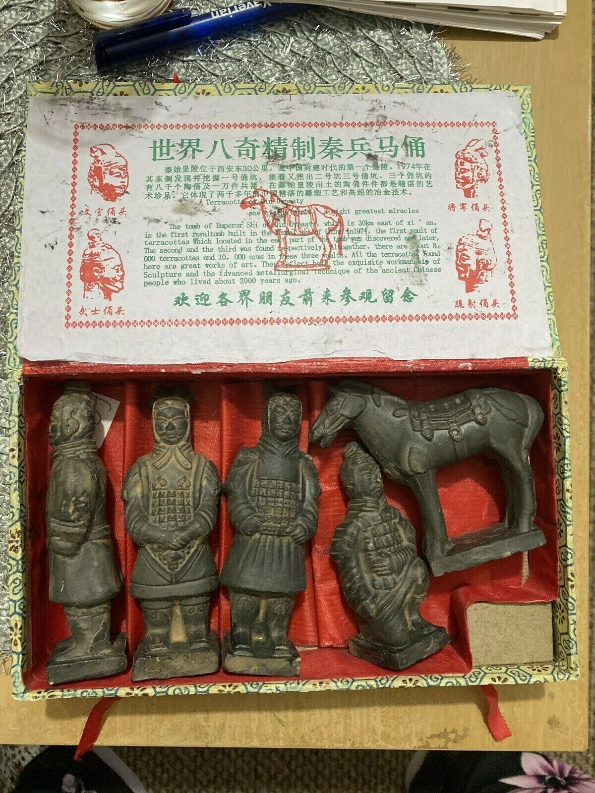 Antique Valuations: 5 Piece Set Of Tomb Of Emperor Shi Qin Dinasty Warrior Terracotta original box.