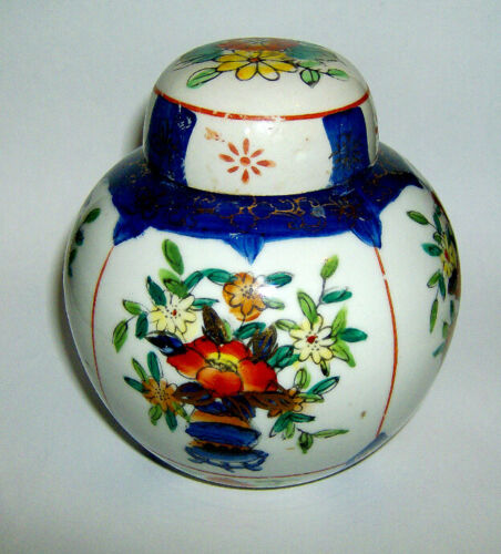 Antique Valuations: CHINESE GINGER JAR ( Hand painted 4 floral panels)110mm height approx