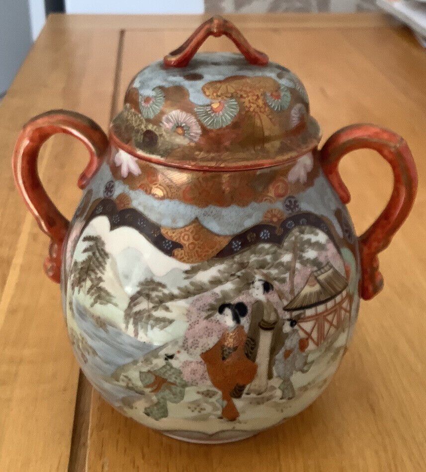 Antique Valuations: Antique Satsuma Ware Sugar Pot with Lid (Meiji Period)