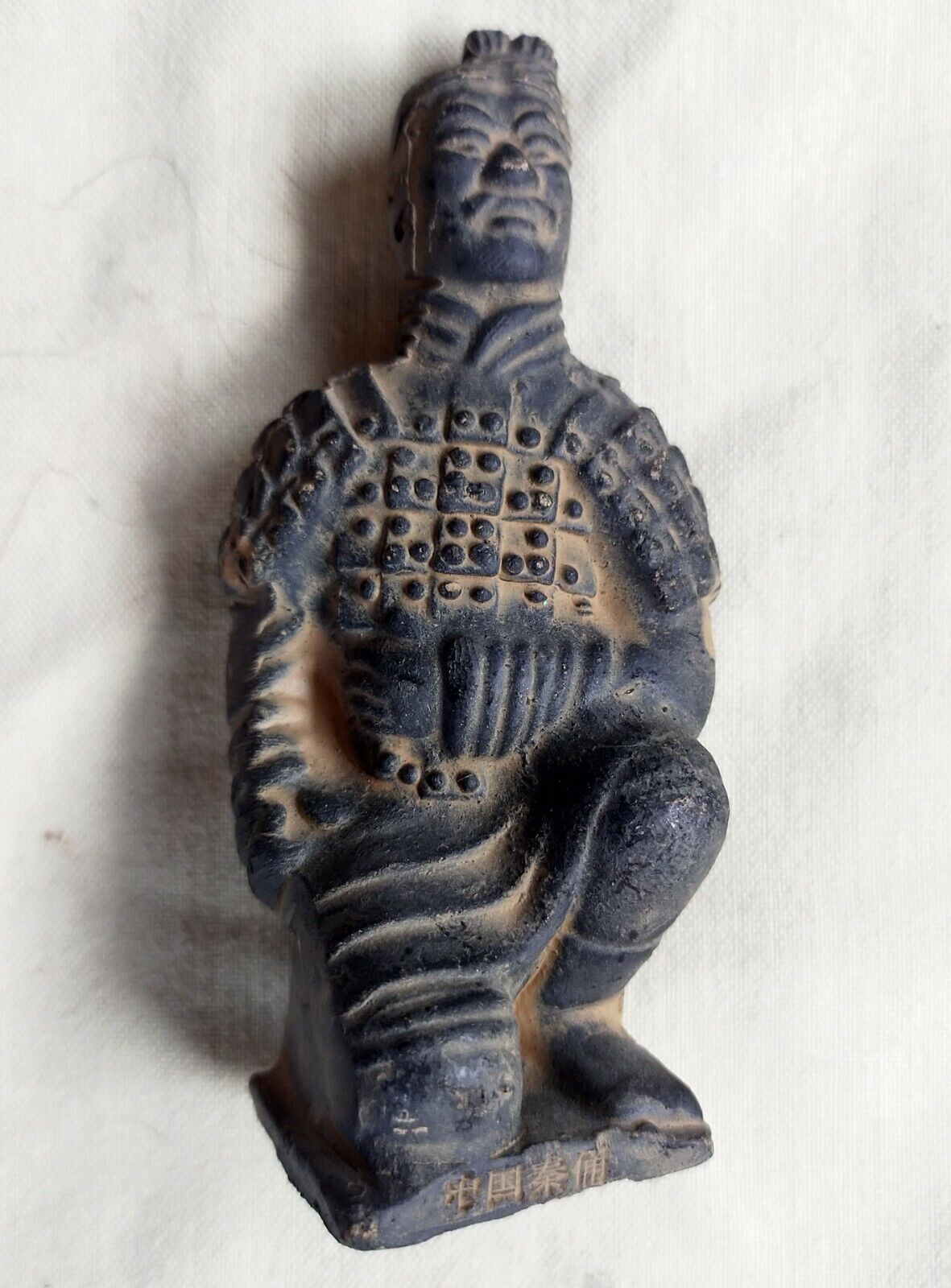 Antique Valuations: Chinese Terracotta Army kneeling Soldier