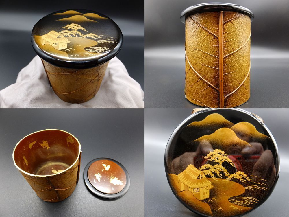 Antique Valuations: Japan Lacquer Tea caddy Landscape makie Covered leaves Kinrinji-Natsume  (822)