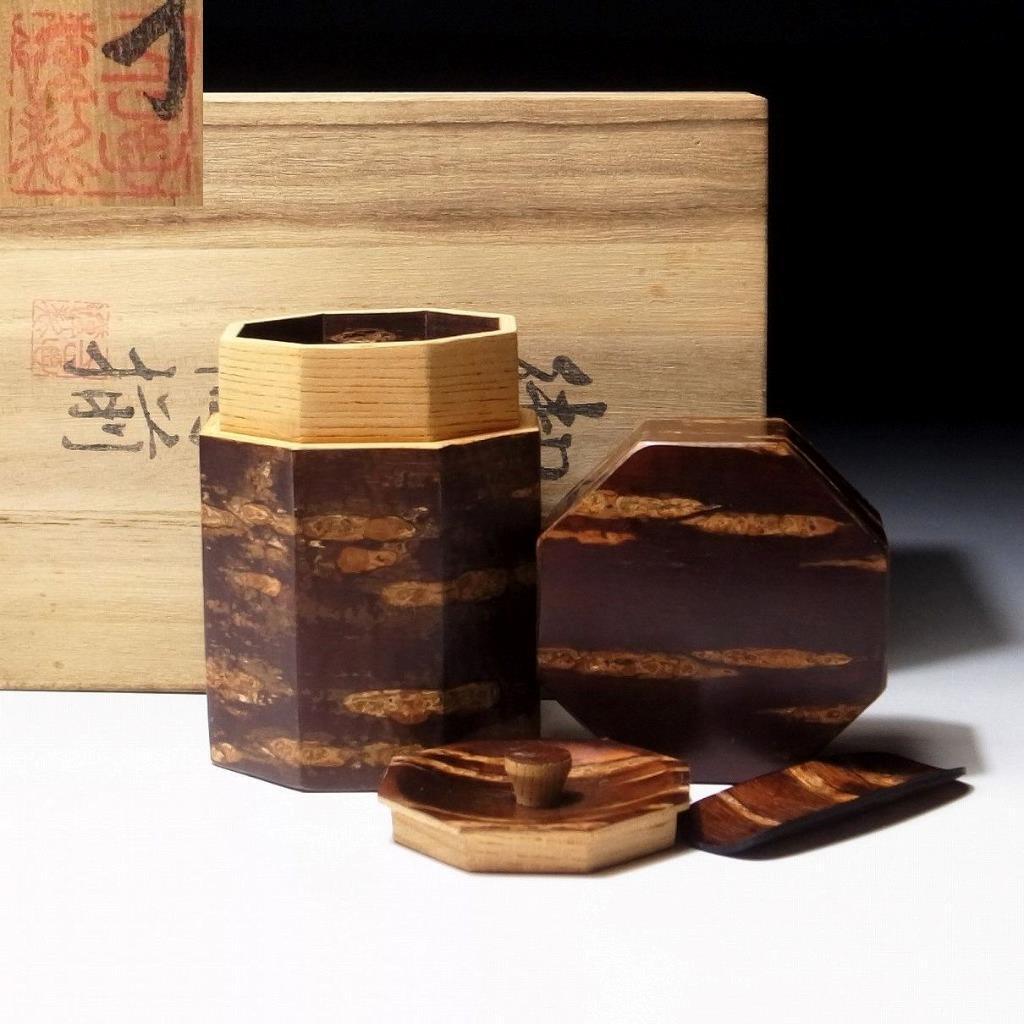 Antique Valuations: Japanese High-class Cherry Tree Bark Wooden Tea Caddy, Made in Kakunodate