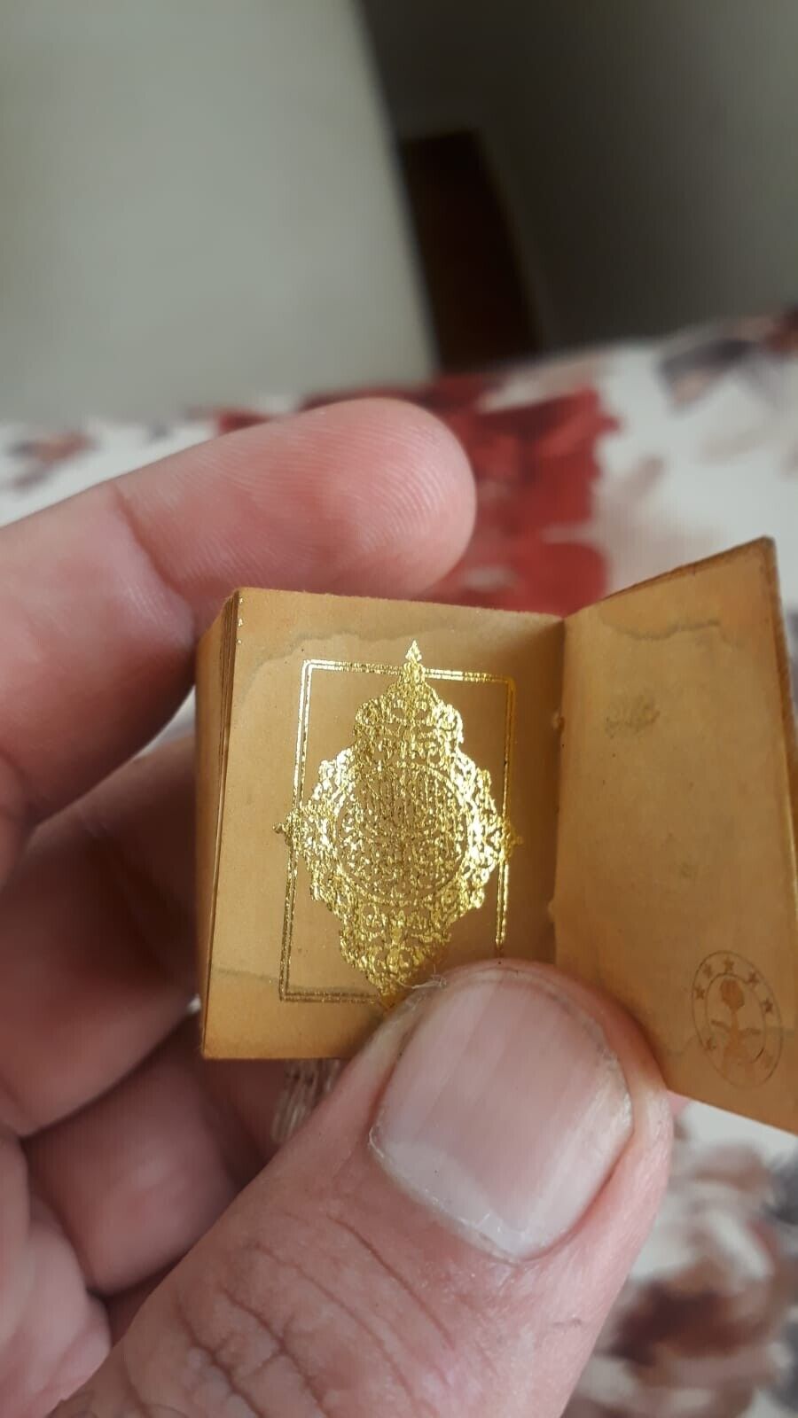 Antique Valuations: Antique GOLD ILLUMINATED ISLAM MANUSCRIPT *Rare*